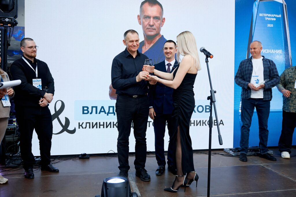 Фото с выступлений